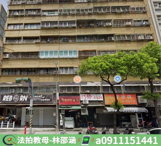 高雄鹽埕法拍大樓-4