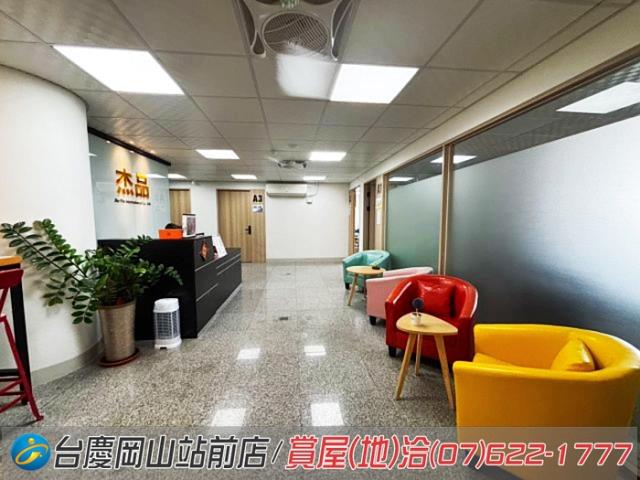 高雄岡山大樓-5