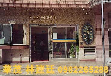 左營法拍大樓-1