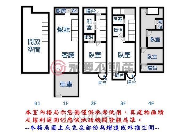 中西區別墅-15
