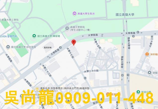 高雄楠梓透天法拍-2