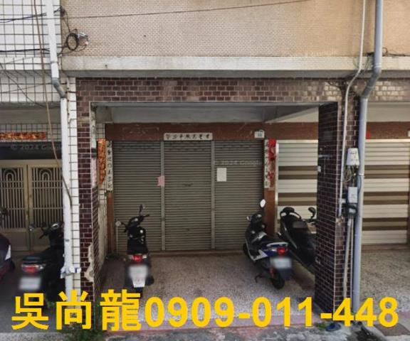 高雄前鎮法拍透天-2