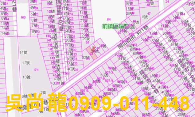 高雄前鎮法拍透天-4