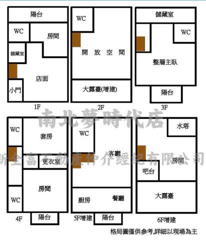 東區透天-15