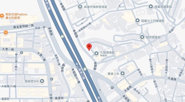 鳥松透天法拍-8