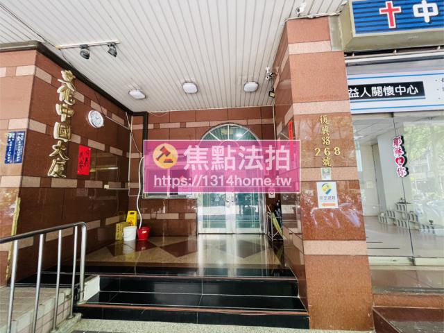 新北大樓法拍-6