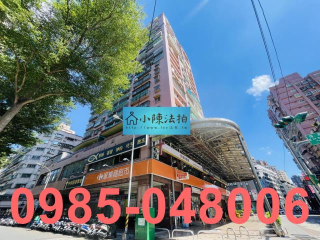 新北中和法拍大樓-4