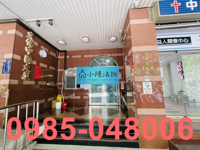 新北中和法拍大樓-5