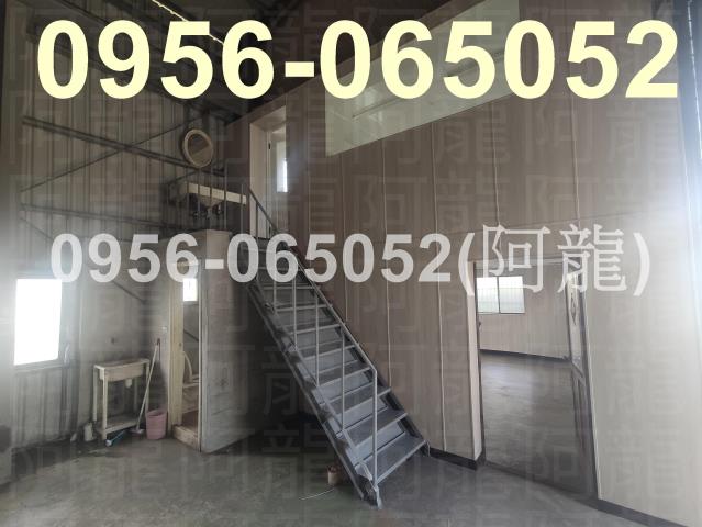 高雄大寮廠房-2