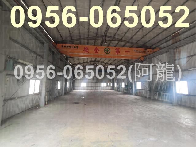 高雄大寮廠房-1