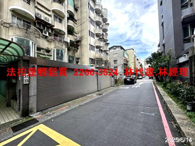 大安區拍賣華廈-4