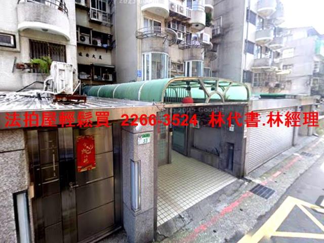 大安區拍賣華廈-8