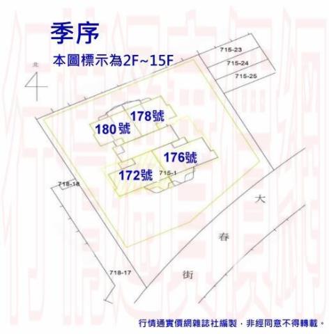 高雄拍賣大樓-9