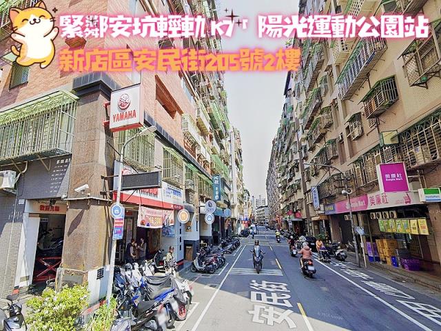 新北新店拍賣大樓-6