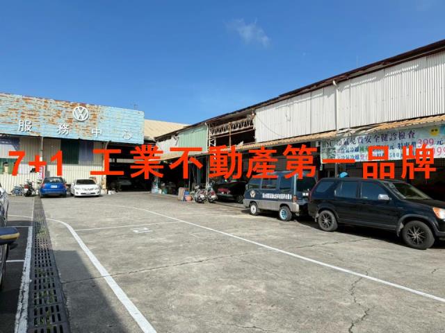 高雄小港廠房-5