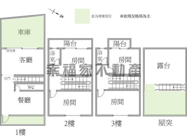 台南新營透天-15