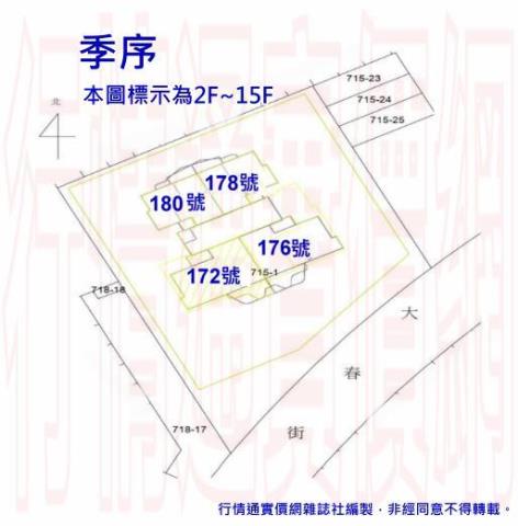 高雄法拍大樓-3