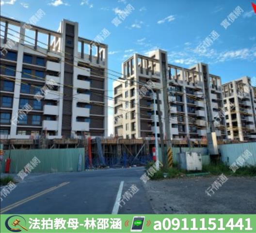 高雄大社華廈法拍-5