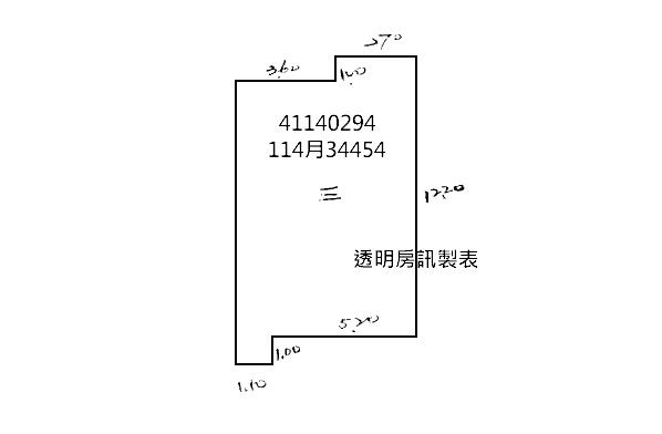 板橋公寓拍賣-8