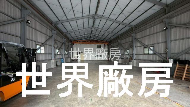 高雄廠房-1