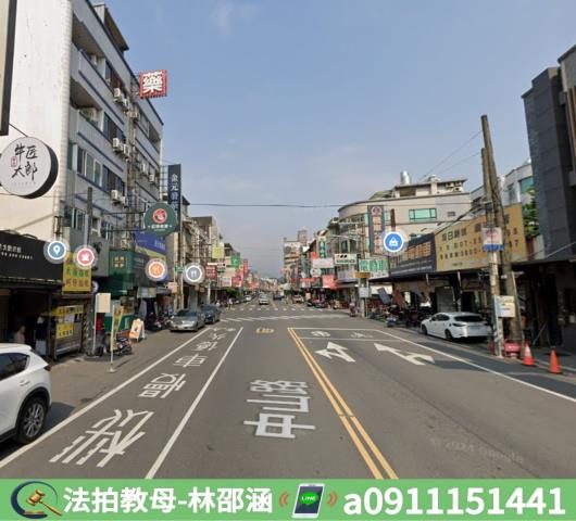 高雄大社透天法拍-5