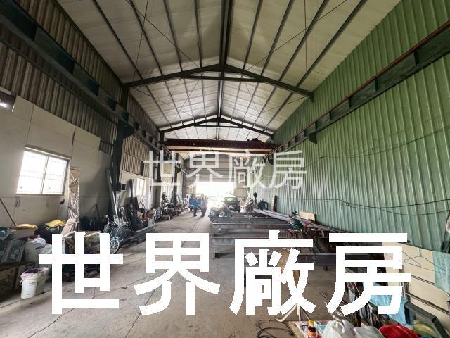 高雄大寮廠房-1