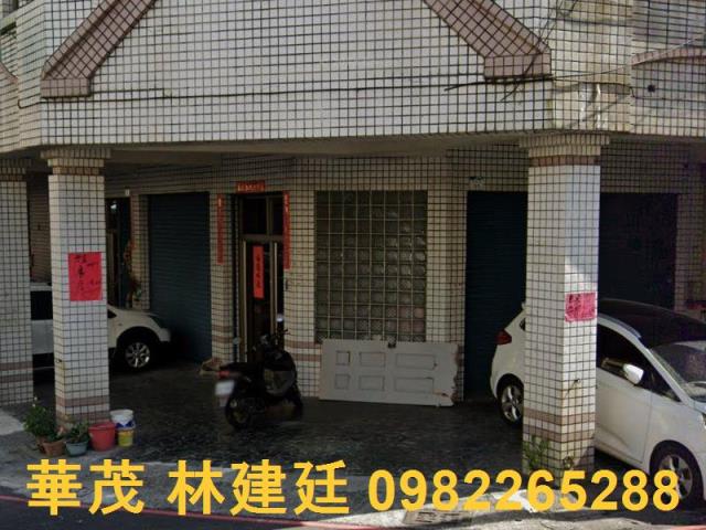 小港透天法拍-1