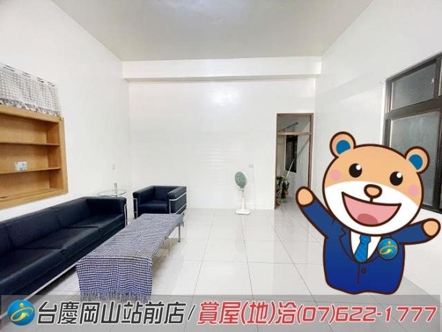 燕巢透天-1