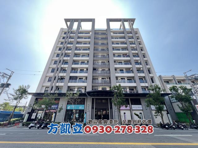 安南大樓-15