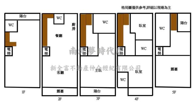 善化店面-15