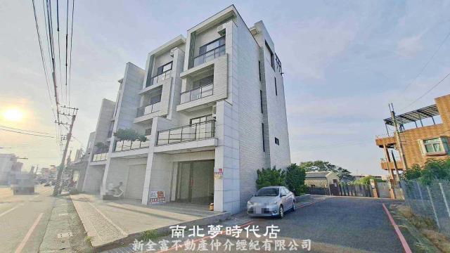 善化店面-1