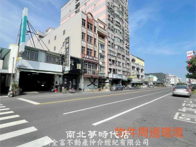 台南透天-1