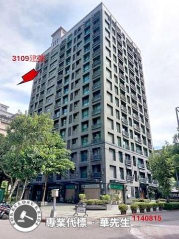 三重法拍大樓-1