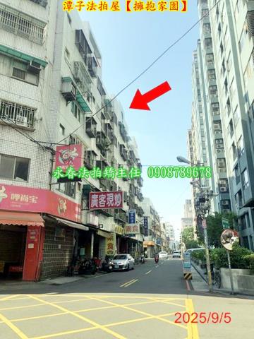 台中潭子華廈法拍-6