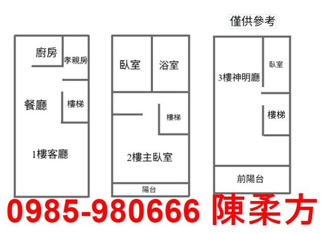 水上別墅-1