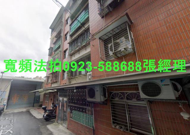 樹林公寓法拍-2