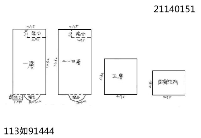 新北法拍透天-4