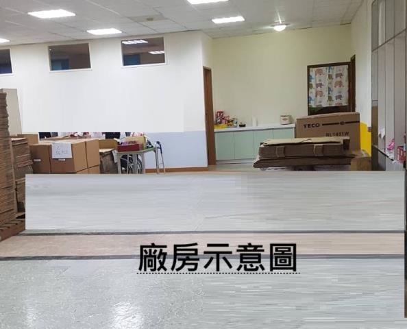 新北新莊廠辦-3