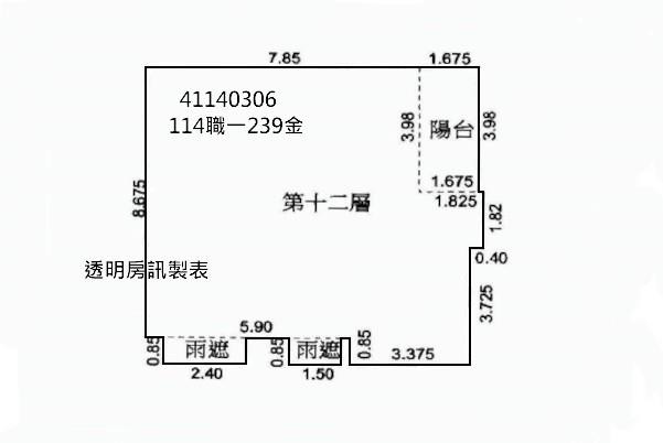 五股法拍大樓-8