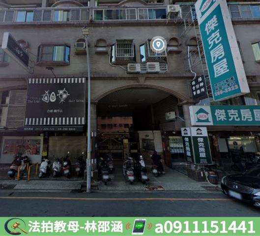 安平拍賣大樓-7