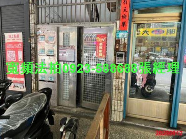 新北板橋法拍公寓-3