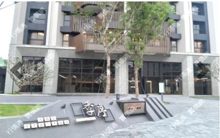 高雄仁武大樓法拍-2