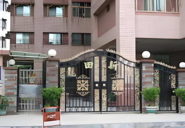 樹林大樓拍賣-1