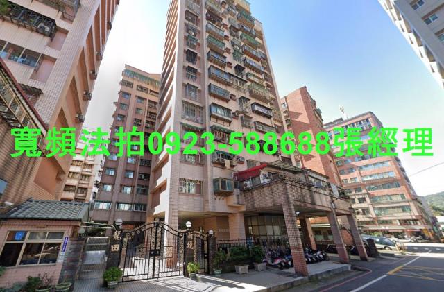 新北樹林大樓拍賣-1