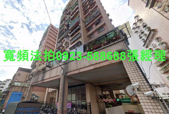 新北樹林大樓拍賣-2