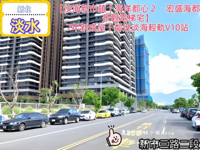 淡水拍賣大樓-3