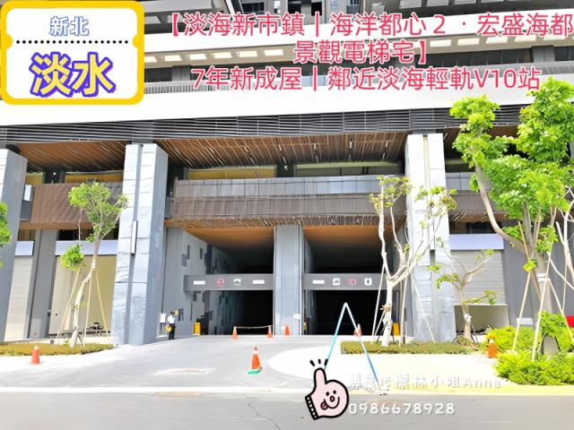淡水拍賣大樓-4