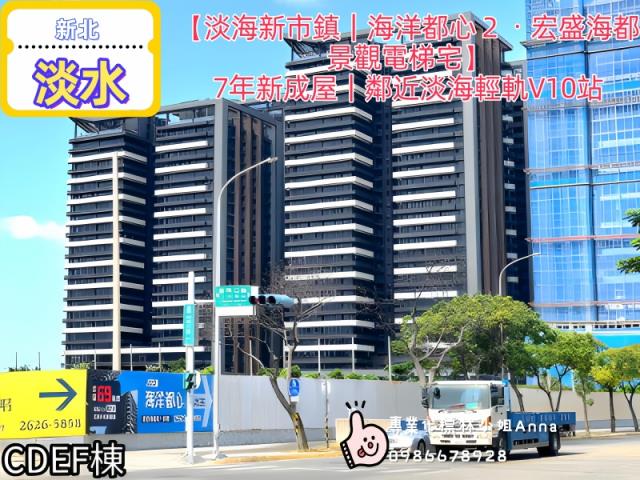 淡水拍賣大樓-5