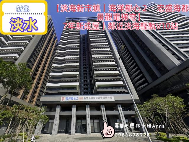 淡水拍賣大樓-6