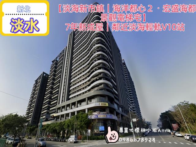 淡水拍賣大樓-7